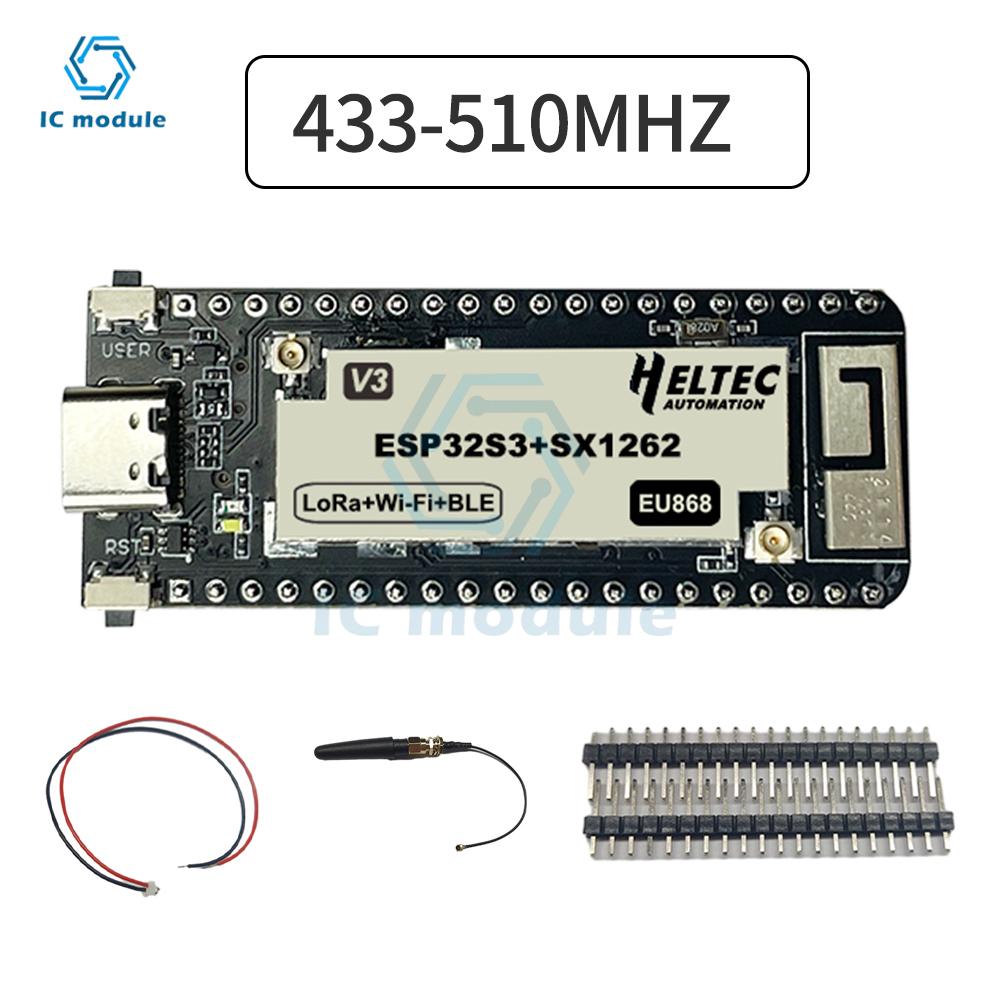 

433-510 МГц 863-928 МГц Бездротовий стік Lite ESP32+LoRa V3 Плата розробки Сумісна з типом вузла ESP32-S3 - C