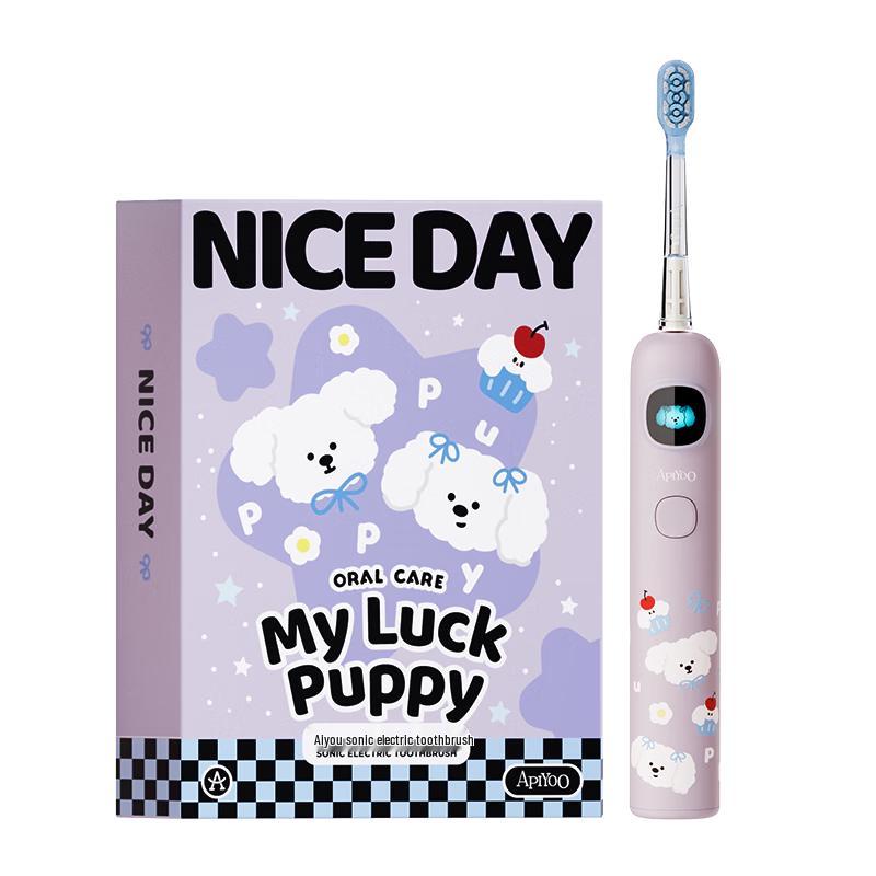 ApiYoo Kids Sonic Electric Toothbrush