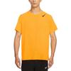 Aeroswift Solid Moisture-Wicking Quick-Dry Breathable Running T-Shirt Men Tops HJ3378-845