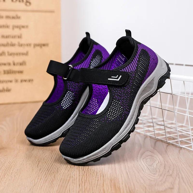 Fashion Spring Mesh Shoes for Women's Outdoor Breathable Flat Bottomed Lightweight Hiking Comfort Casual Tennis Vulcanized Shoes Mujer