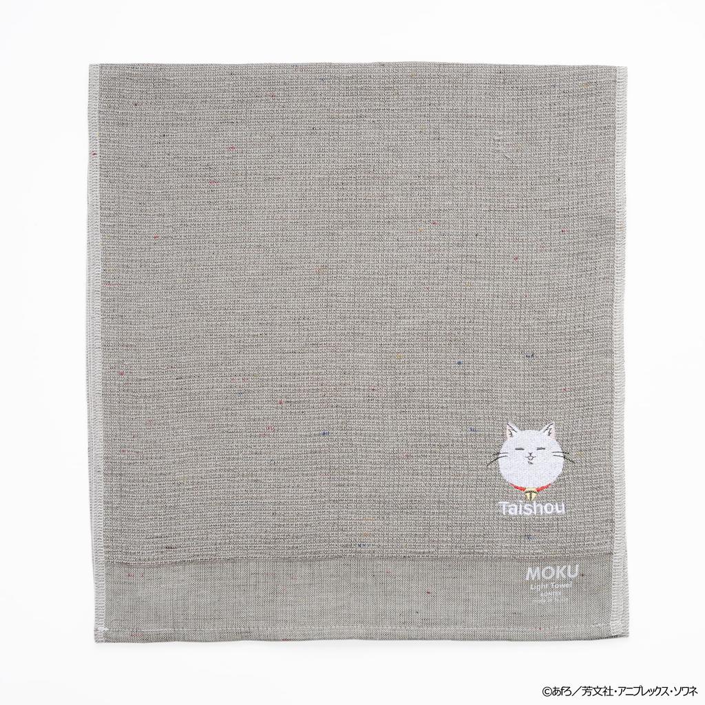 [AOZORAGEAR] TV Anime "mono" Taisho MOKU Light Towel