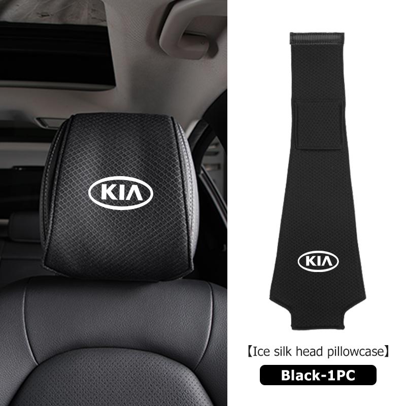 For KIA Car Universal Ice Silk Headrest Dustproof Cover Interior Accessories Seat Protector Stinger Optima Cerato Soul Venga udrgf