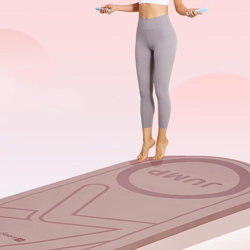 Keep Shock-Absorbing Silent Skipping Rope Mat