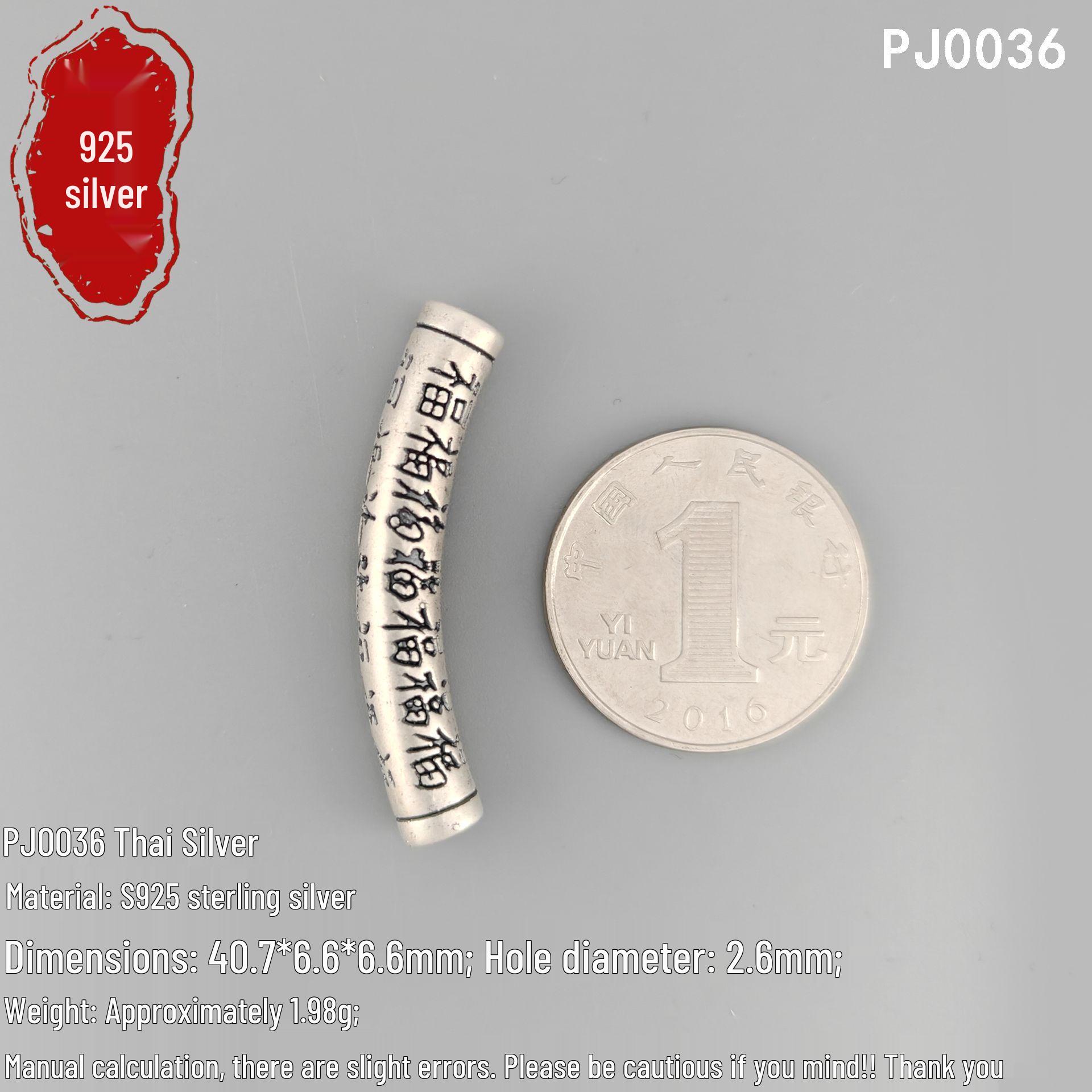 Retro Chinese Style S925 Sterling Silver Multi-Fu Curved Tube Ornament for DIY Jewelry