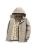 Herren Mittellange Kapuzenjacke aus Gänsedaunen - Neuer Stil, Verdickt, Abnehmbar, Warme Winter Business Casual Oberbekleidung
