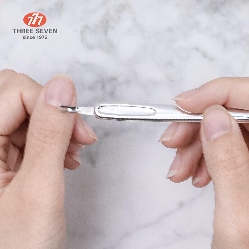 Three Seven 8-Piece Professional Nail Care Set