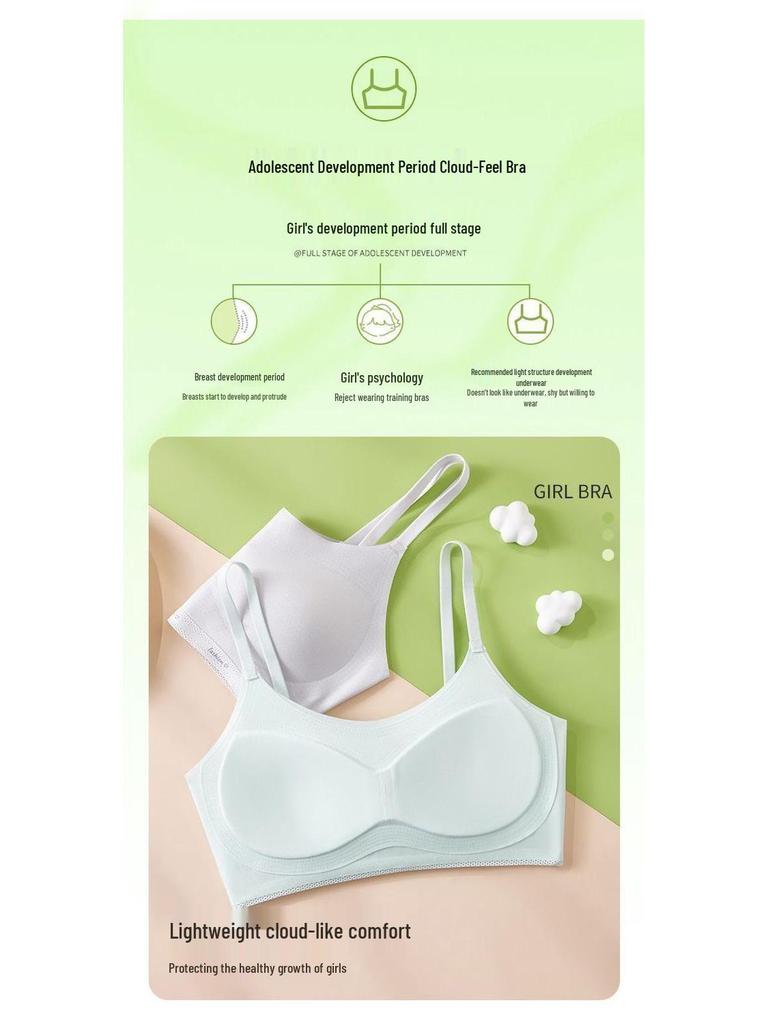 812 Girls' Summer Ice Silk Tank Top with Built-In Bra – Youth Backless Design