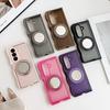 High Quality Foldable Mirror Bracket Magnetic Wave Phone Case TPU Shockproof Phone Case for Samsung Zfold 7 6 5 4