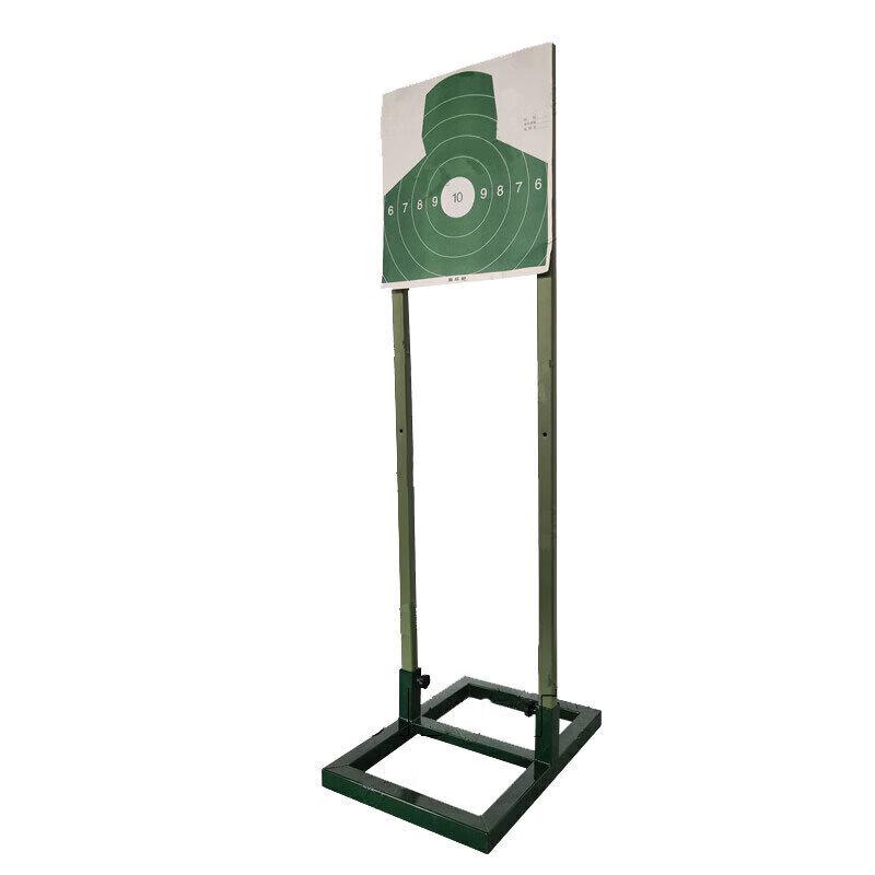 Jingbang Chest Ring Target Training Kit