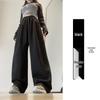 White High-Waist Wide-Leg Pants: Spring/Autumn 2025 - Slimming, Loose, Floor-Length Sweatpants for Women