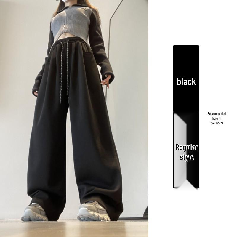 White High-Waist Wide-Leg Pants: Spring/Autumn 2025 - Slimming, Loose, Floor-Length Sweatpants for Women