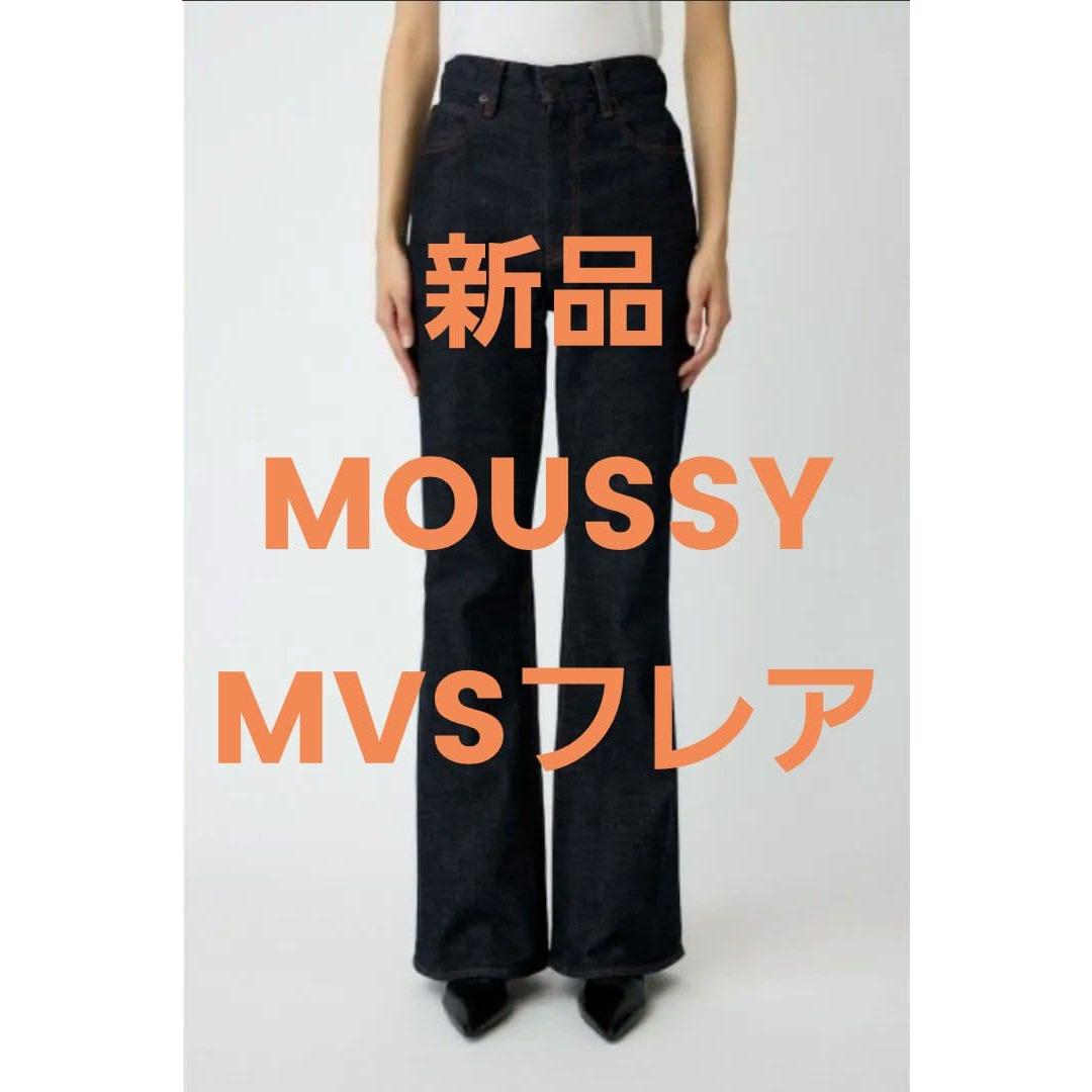 MOUSSY MVS FLARE flare denim 23 inches indigo dark blue