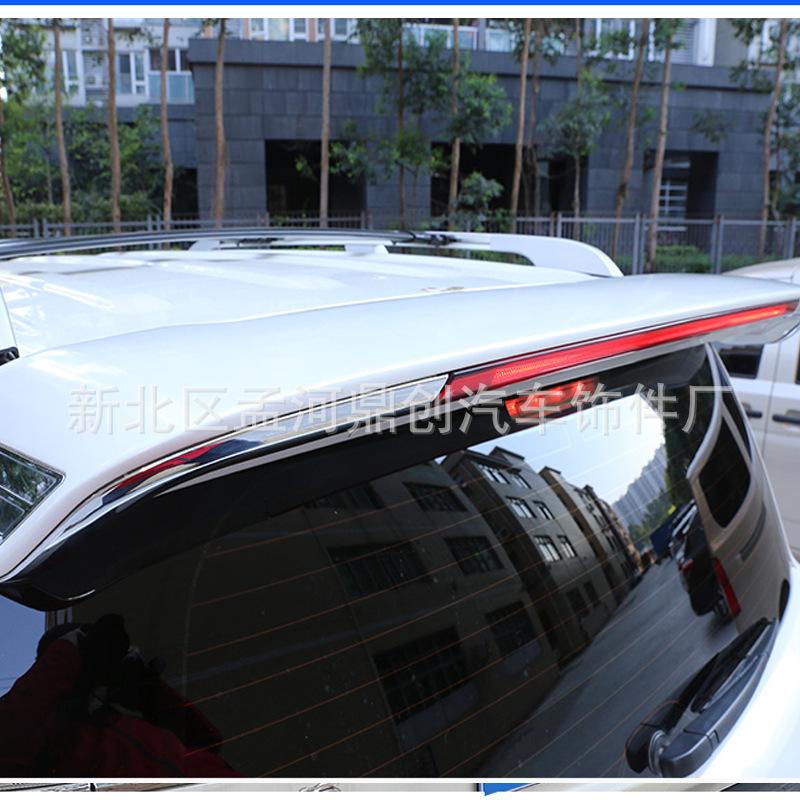 Compatible Rear Wing Wind Deflector for 08-20 Land Cruiser LC200