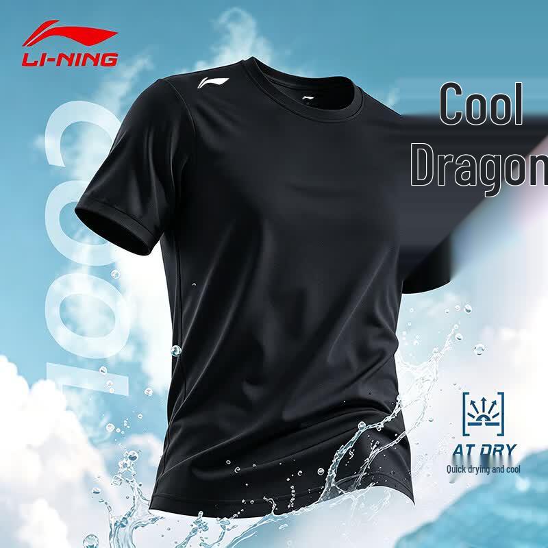 Li-Ning Men's Quick-Dry Sport T-Shirt