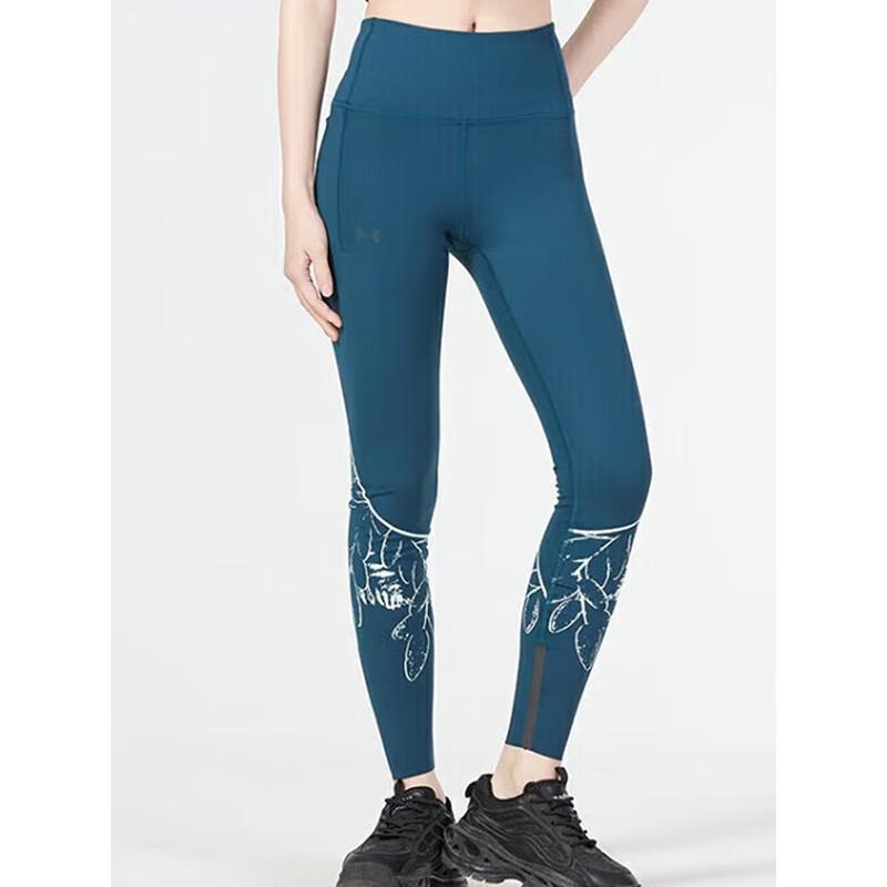 Under Armour Women s Training Tights S