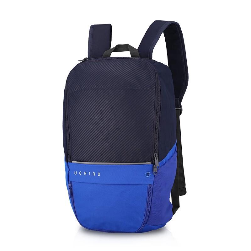 Uchino Letu Fashion Backpack UC-B038