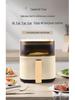 6L Intelligenter Heißluftfritteuse: Tragbar, Multifunktional, Ölfrei, Rauchfrei, Automatisches Visuelles Kochen
