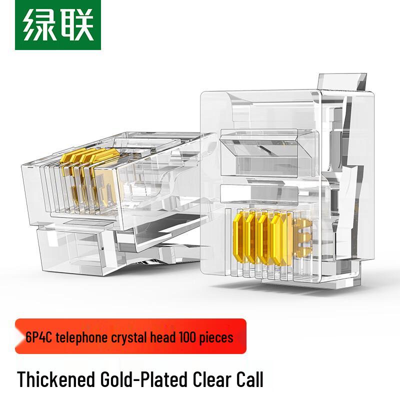 

Ugreen RJ11 6P4C Telephone Crystal Heads