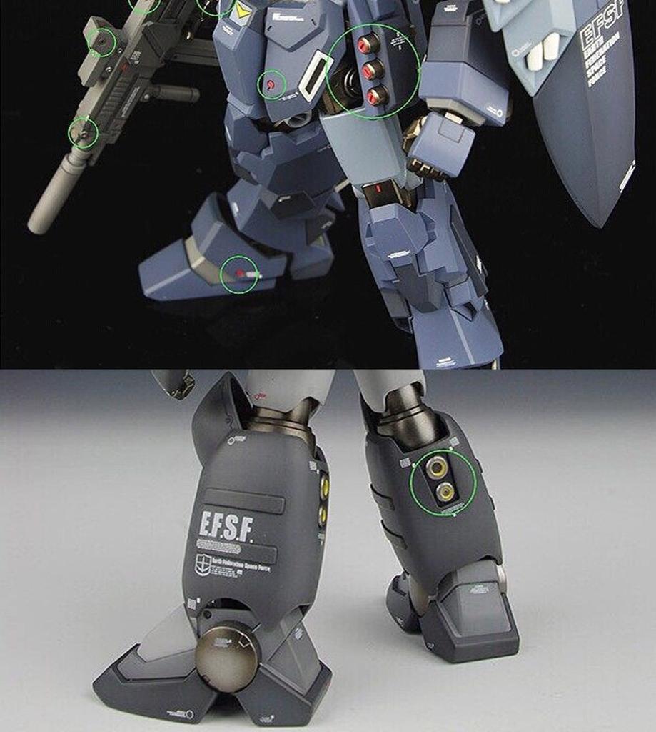 HG RG MG PG RE Gundam Detail-Up Stainless Steel Parts (UA0033) [Used]