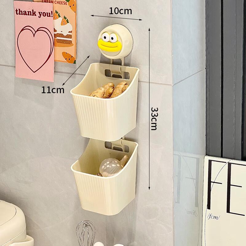 

Kappabear Wall-Mounted Storage Box for Kitchen and Sundries
