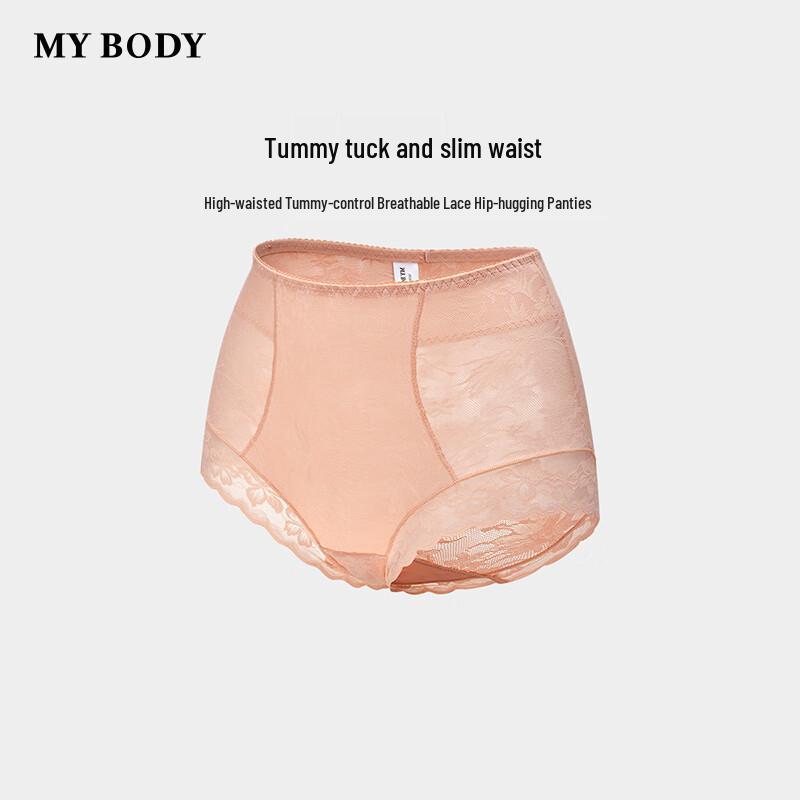 Mybody Women's Tummy Control Lace Briefs