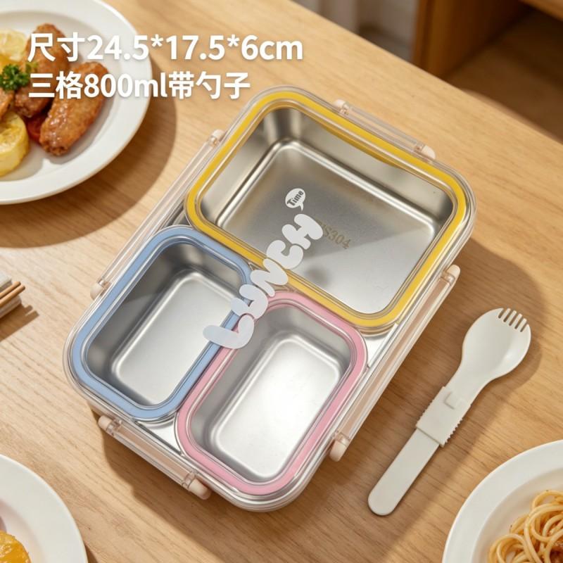 304 Stainless Steel Leakproof Food Container With 3 Compartment Lid Refrigerator Storage Lunch Box Snack Organizer
