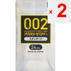 OKAMOTO Okamoto Zero Two Zero Two Clear 24pcs Pack of 1 Standard type Pleasant to the touch! Pack of 1