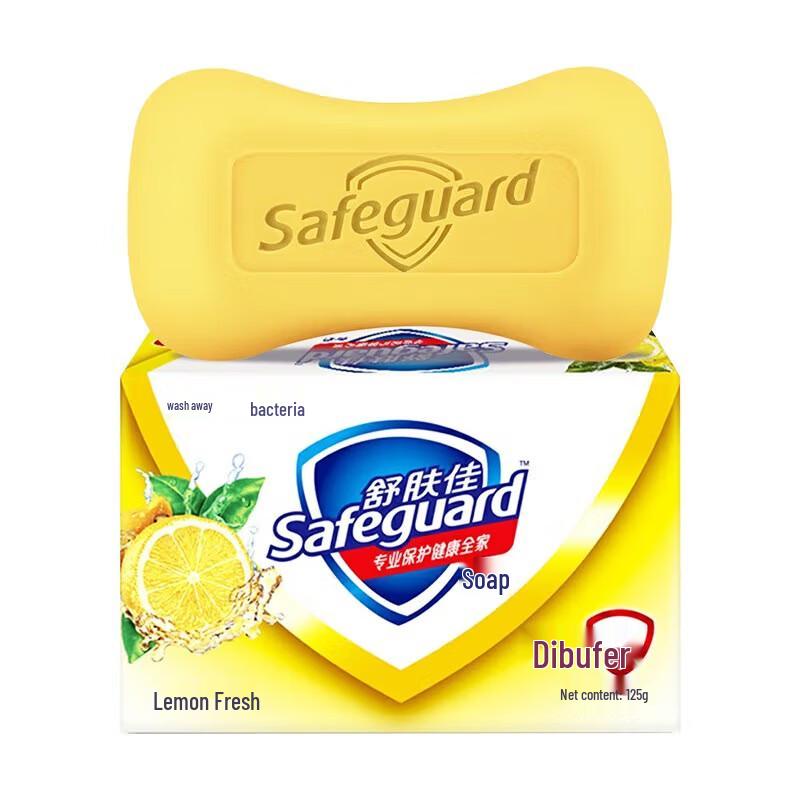 

Safeguard Lemon Fresh Bar Soap