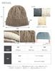 Knit Loose Cable Plus Cold Free Size Light Beige Loo&c Women's Cap, Fit, Knit, Size, Winter, Weather, Unisex, (56-64cm) -