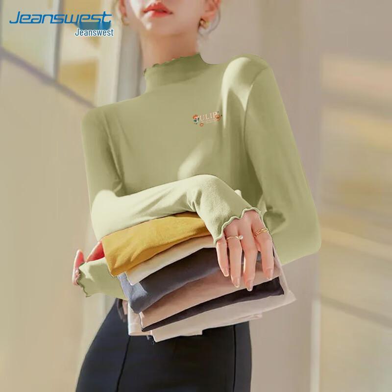 Jeanswest Women s Ruffle Trim Double-Sided Fleece Base Layer Top XL