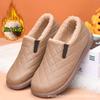 Womens Winter Warm Slip-On Casual House Slippers With Faux Fur Lining Soft Rubber Sole Low-Cut Comfort Shoes