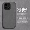 Men's models are suitable for Xiaomi Mi 11 mobile phone case 11pro all-inclusive thin leather note11 niche anti-drop 11pro protective case.
