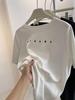 Women's Trendy Short-Sleeve Embroidered T-Shirt - Brushed, Slim Fit, Solid Color Round Neck Tee for Autumn