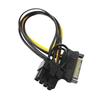 15Pin Sata Male To 8Pin Pci-E Power Supply Cable 8.16 Inch Sata Cable 15-Pin To 8 Pin Cable Wire For Graphic Card