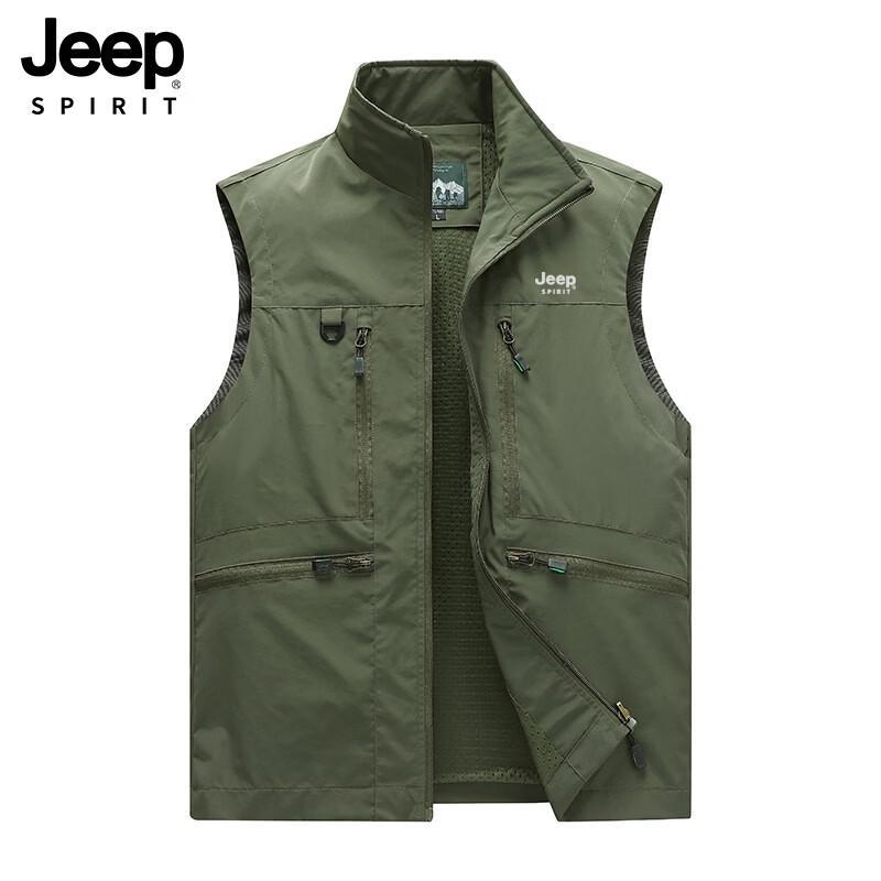 Мужской легкий походный жилет JEEP SPIRIT 6XL