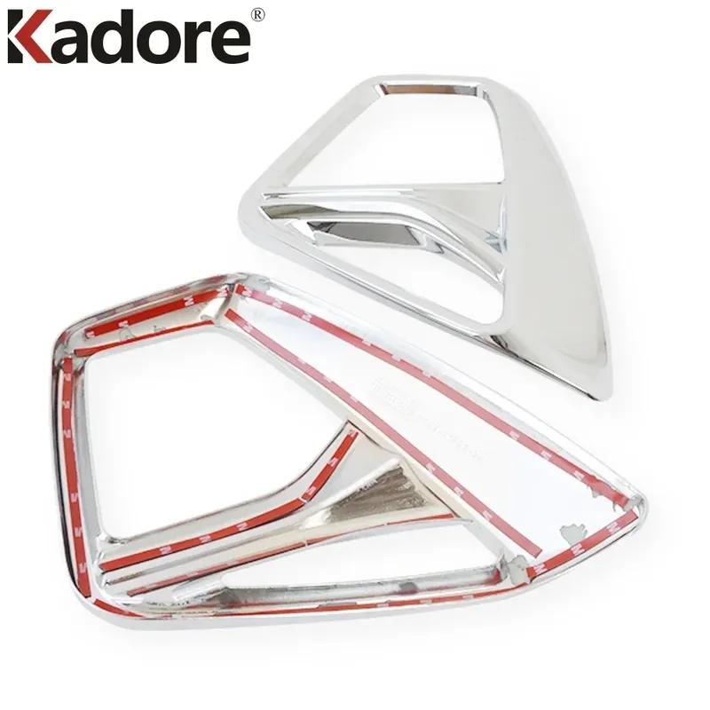 For Chevrolet Blazer Chrome Car Front Fog Light Lamp Cover Trim Head Foglight Bezel Trims Accessories