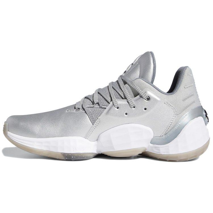 adidas Harden Vol. 4 'Silver Metallic' FW9482