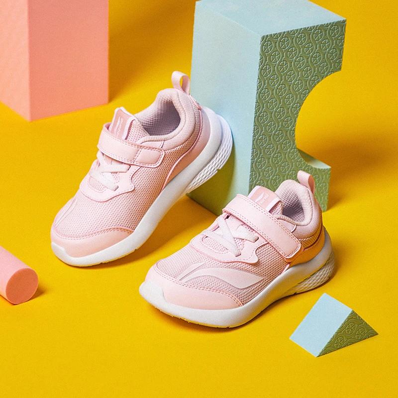 Li Ning Comfortable Low-Top Casual Shoes Kids Sneakers Light-Rose-Pink YKNT148-42