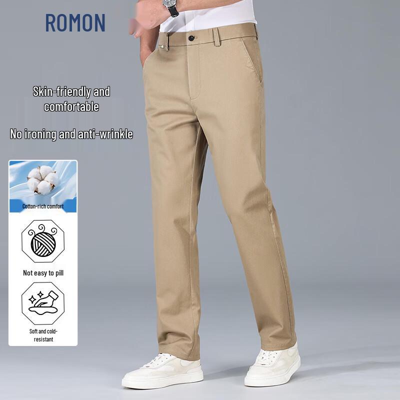 ROMON Men s Loose Straight Fit Stretch Wrinkle-Resistant Casual Business Pants 33
