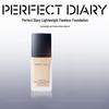 Perfect Diary Lightweight Flawless Liquid Foundation