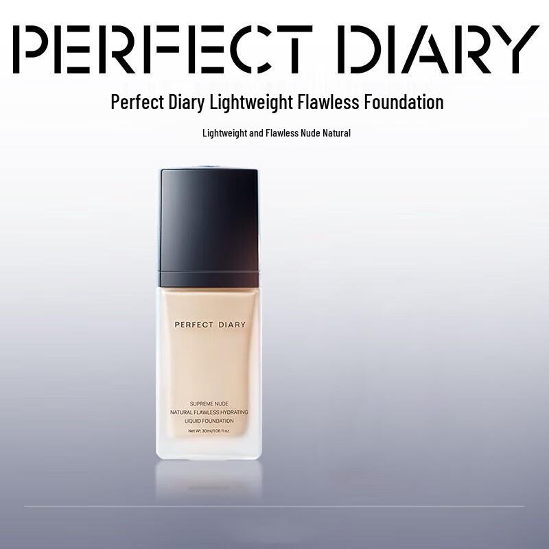 PERFECT DIARY Lightweight Flawless Liquid Foundation