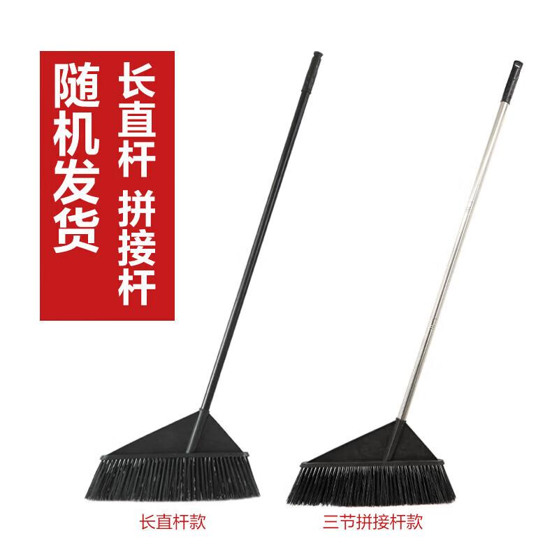 Long Handle Hard Bristle Cleaning Broom