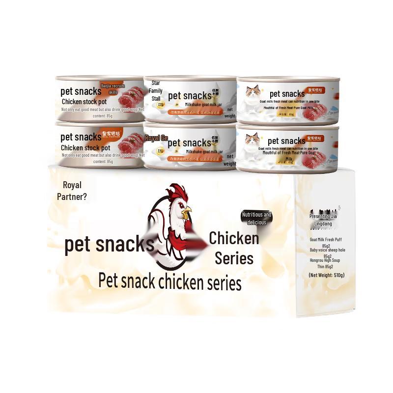 Royal Partner Cat Wet Food