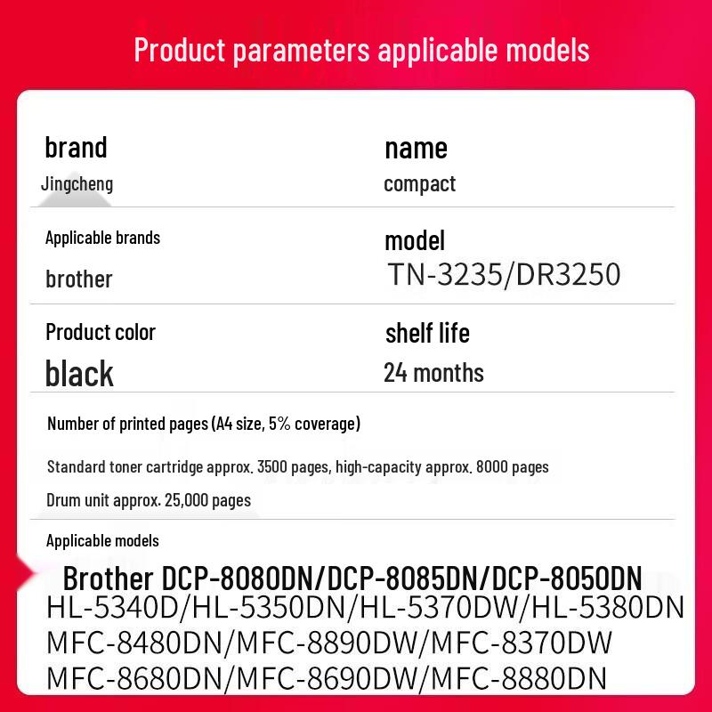 Unitate tambur compatibilă DR-3250 pentru imprimante Brother