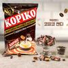 [KOPIKO] Coffee Flavor Candy 800g (2 types)