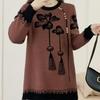 Stylish Floral Knitted Sweater for Middle-Aged & Elderly Women - Perfect for Spring & Autumn
