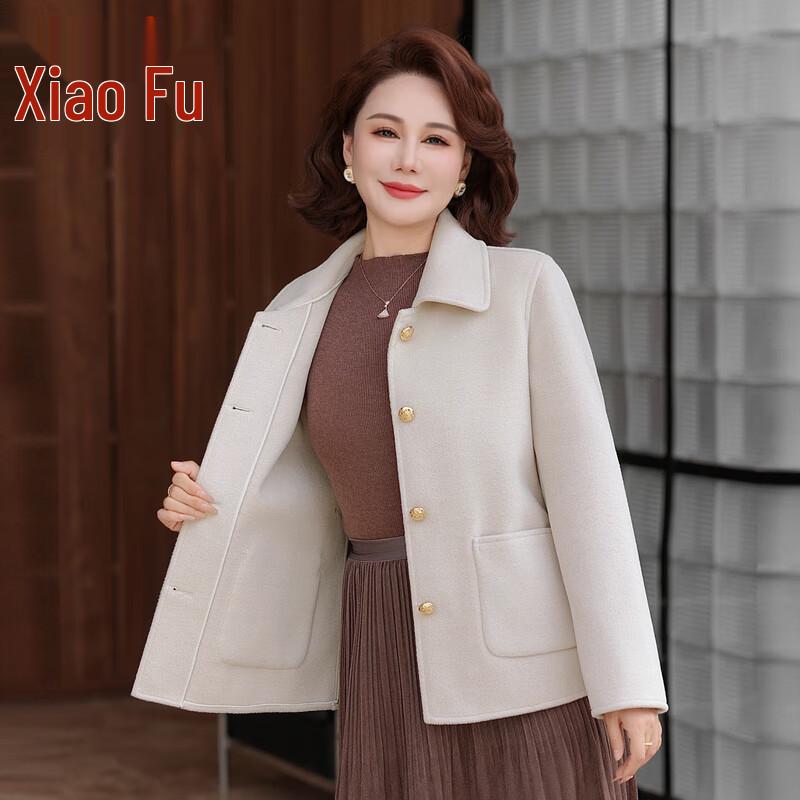 Women's 2025 Fashion Autumn Woolen Coat