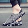 Zapatos de Hombre Estilo Coreano Tendencia Personalizada Zapatos Casuales para Hombre Cómodos Transpirables Zapatos para Caminar Planos Ligeros Mocasines