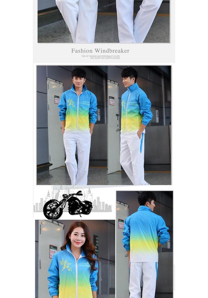Unisex Casual Sportswear Jacket Cardigan Hoodie with Stand Collar - School Uniform and Class Club Style
