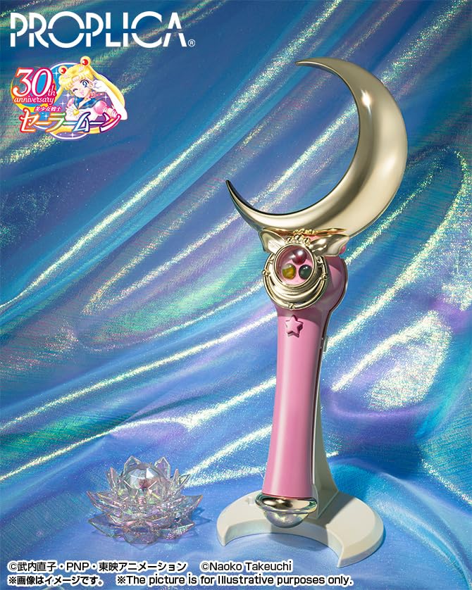 TAMASHII NATIONS PROPLICA Pretty Guardian Sailor Moon Moon Stick -Brilliant Color Edition- Approx. 260mm ABS Finished Product